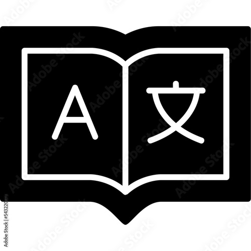 Translation Icon