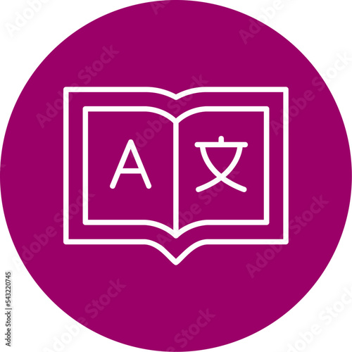 Translation Icon