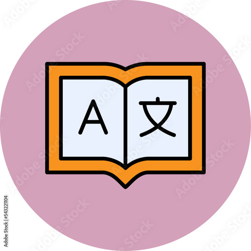 Translation Icon