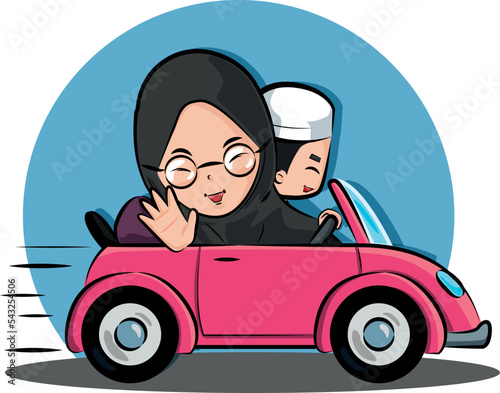 Grandfather and grandchildren in a Muslim family