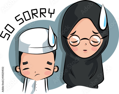 Grandfather and grandchildren in a Muslim family