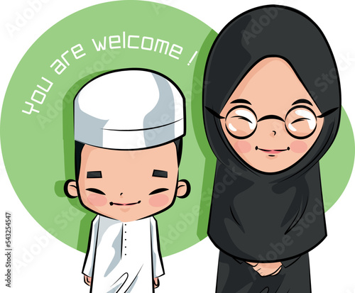Grandfather and grandchildren in a Muslim family