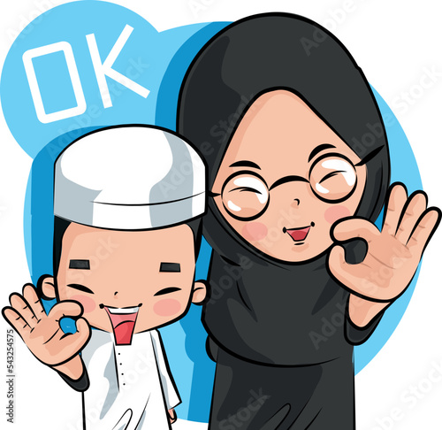 Grandfather and grandchildren in a Muslim family