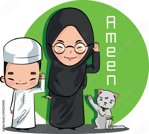 Grandfather and grandchildren in a Muslim family