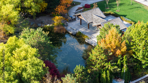 Kariya Park in Mississauga, Ontario, Canada