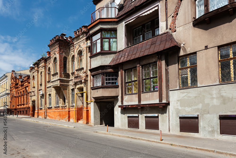 Old architecture of Kharkiv, Ukraine.
