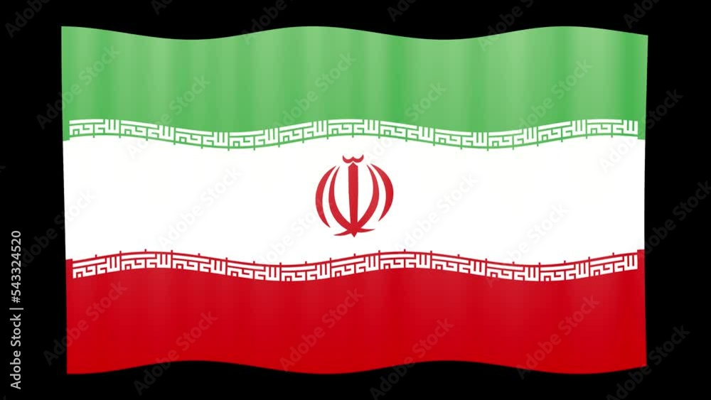 Animation du drapeau de l'Iran flottant au vent