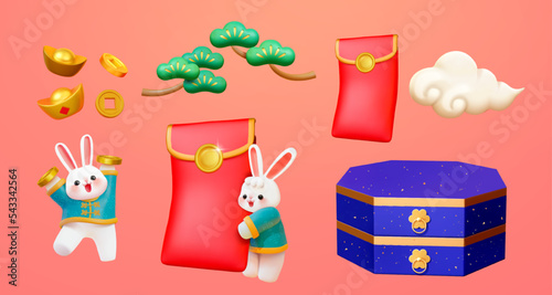 3d Chinese new year bunnies poster