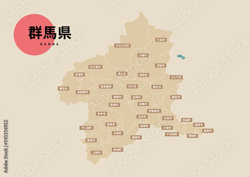 地図（地名付き）-群馬県