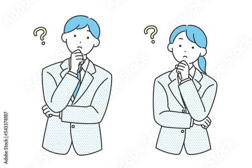 考えている就活生・ビジネスのイラスト