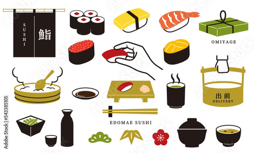 寿司屋のイラストセット_Edomae-sushi restaurant