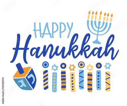 Happy Hanukkah banner template design