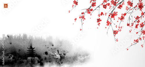 Ink wash painting with misty forest hill, pagoda temple and sakura blossom. Traditional oriental ink painting sumi-e, u-sin, go-hua. Translation of hieroglyph - eternity