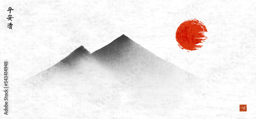 Ink painting of far misty mountains in simple minimalist style on rice paper background. Traditional oriental ink painting sumi-e, u-sin, go-hua. Hieroglyphs - peace, tranquility, clarity, zen