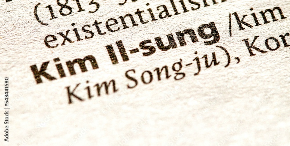 Close up photo of the name Km Song - ju,the north korean,leader,