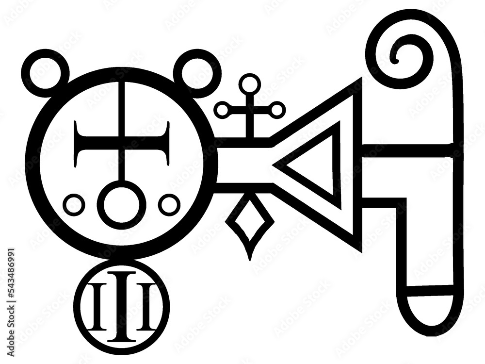 Sigil or Seal of Anduscius from a portion of the magical Grimoire called Ars Goetia, part of The Grimoire titled: The Lesser Key of Solomon or the Lemegeton of Somolon the King Sigil or Seal of Anduscius from a portion of the magical Grimoire called Ars Goetia, part of The Grimoire titled: The Lesser Key of Solomon or the Lemegeton of Somolon the King