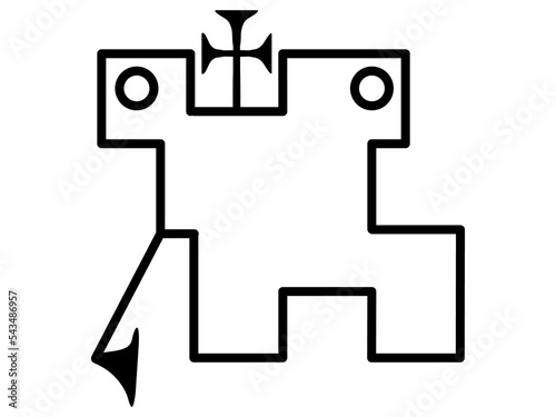 Sigil or Seal of Halphas from a portion of the magical Grimoire called Ars Goetia, part of The Grimoire titled: The Lesser Key of Solomon or the Lemegeton of Somolon the King photo