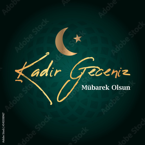 Kadir geceniz mübarek olsun. gilded moon star vector translation: have a blessed night of power