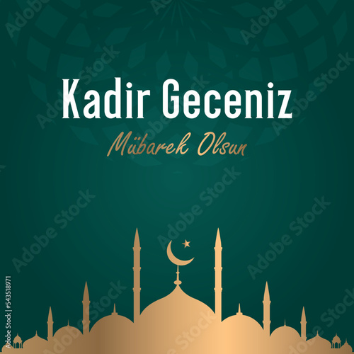 Kadir geceniz mübarek olsun. gilded moon star vector translation: have a blessed night of power