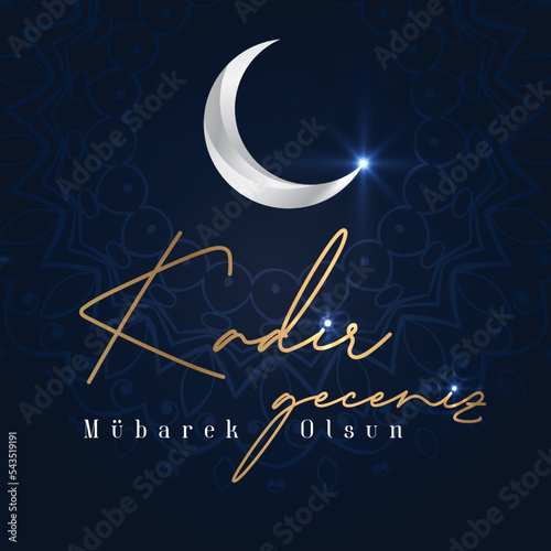 Kadir geceniz mübarek olsun. gilded moon star vector translation: have a blessed night of power