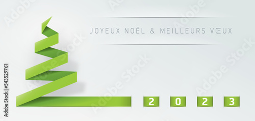 CARTE DE VOEUX 2023 SIMPLE
