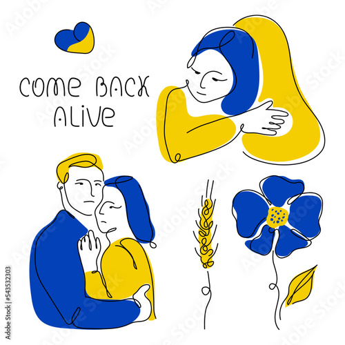 Set of Ukrainian people hugs, cornflower, wheat and lettering  - COME BACK ALIVE. Vector illustration in hand drawn one line art style for postcard and other merch about Support Ukraine.
