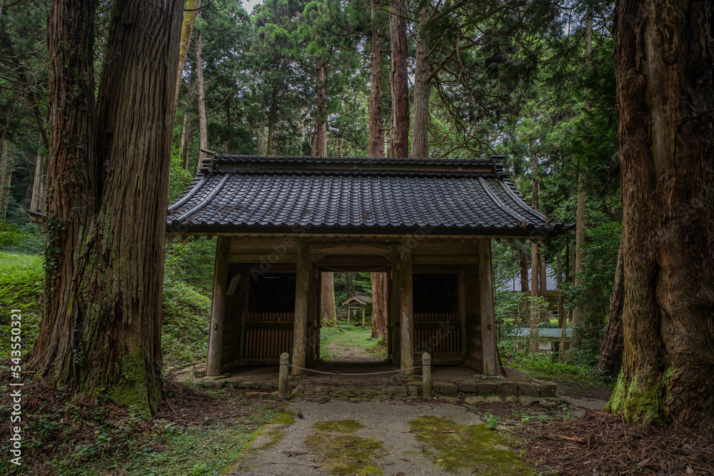 赤倉神社