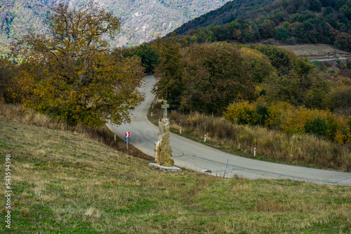 Rural georgian landscape photo