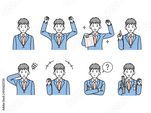 中高生の男子生徒のイラスト　学生のポーズバリエーションセット