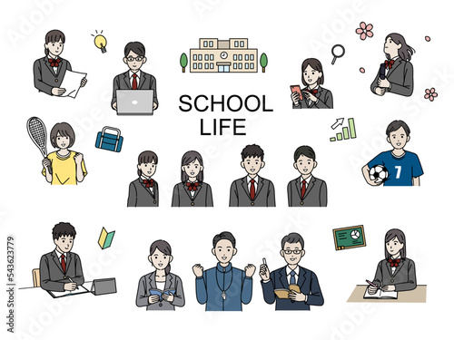 スクールライフ　生徒と教師　学生生活のイラスト