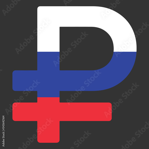 Ruble symbol in russia flag colors.