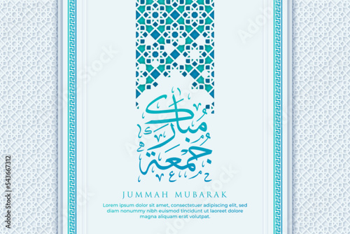 Photography Jummah Mubarak Greeting Card with Calligraphy and Ornament Premium Vector