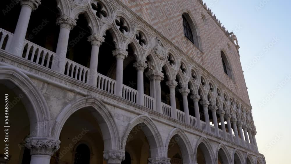 Dogenpalast bzw. Palazzo Ducale auf dem Markusplatz in Venedig Dogenpalast bzw. Palazzo Ducale auf dem Markusplatz in Venedig