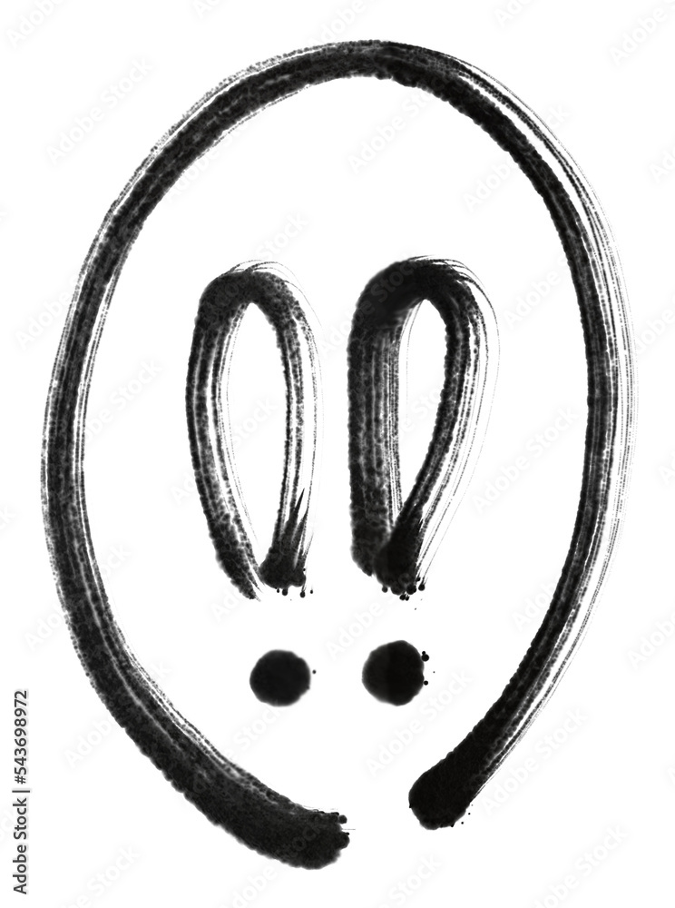 Rabbit symbol ink drawing ,watercolor illustration. Chinese zodiac sign