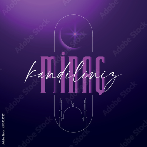 Islamic holy night Mirac greeting card.(Turkish Translation: Miraç Kandili)