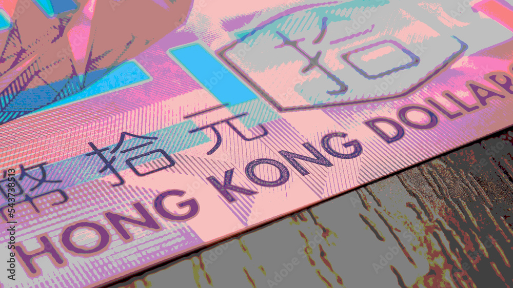 Fragment of a note of 10 ten Hong Kong dollars. Picture with pasteurization. Illustration about economy or finance. Hong Kong dollar. News about money, banks and currency. Macro