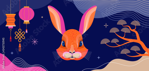 Chinese new year 2023 year of the rabbit - blue traditional Chinese designs with rabbits, bunnies. Lunar new year concept, modern design. Translation: Happy Chinese new year
