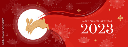 Chinese new year 2023 year of the rabbit - red traditional Chinese designs with rabbits, bunnies. Lunar new year concept, modern design. Translation: Happy Chinese new year