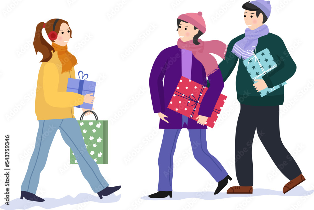 Happy friends walk down the street with gifts in their hands. Winter cityscape. Vector illustration. Preparing for the winter season. For flyers, banners, web pages and social networks, cards and invi