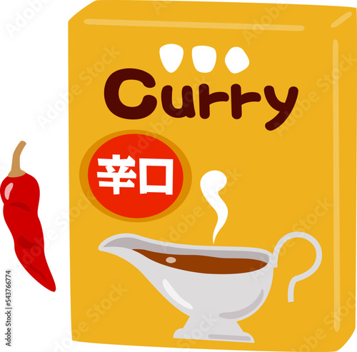 辛口のレトルトカレー