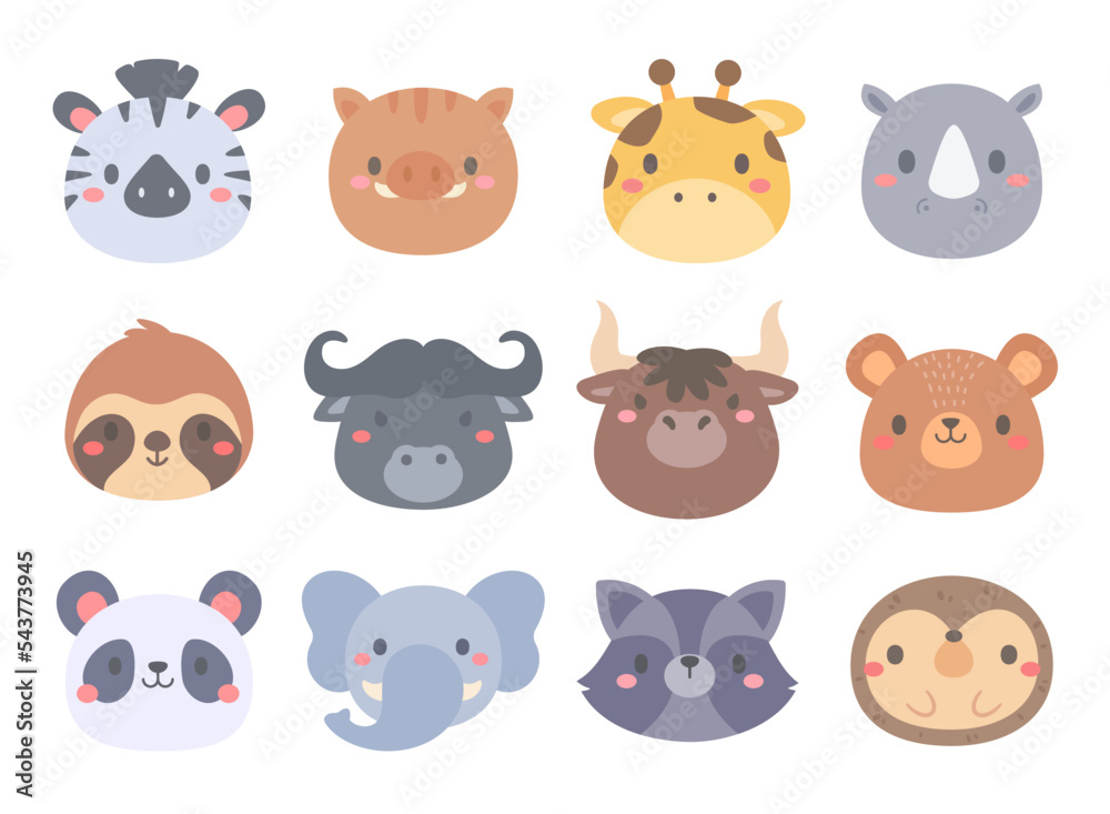 cute animal cartoon face in the zoo Children's card decoration elements