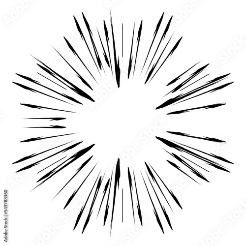 Vintage Sunburst