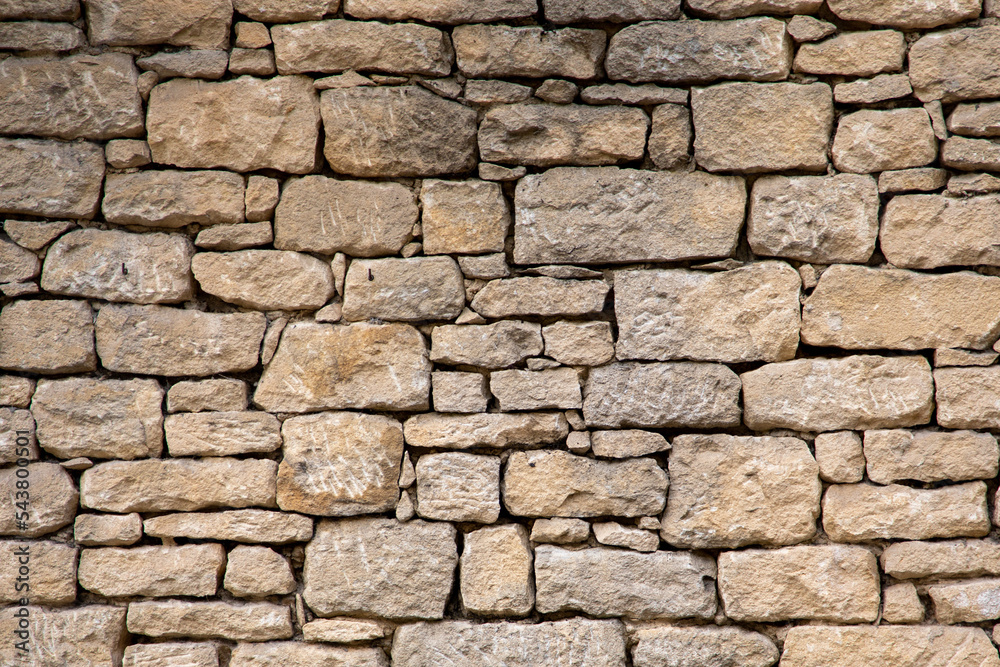 stone wall  beige background of house brick horizontal stones wallpaper
