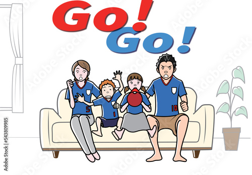 サッカーを応援するサポーター