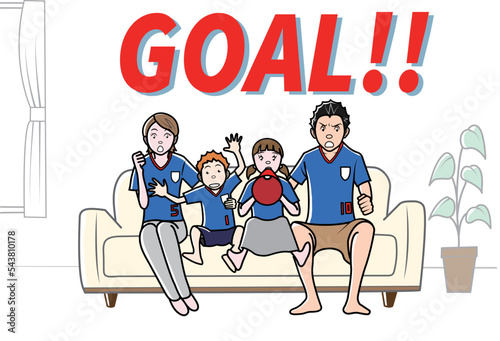 サッカーを応援するサポーター