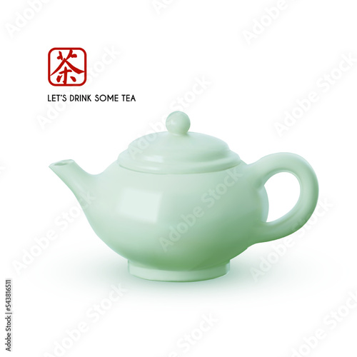 3D realistic teapot. Chinese tea.