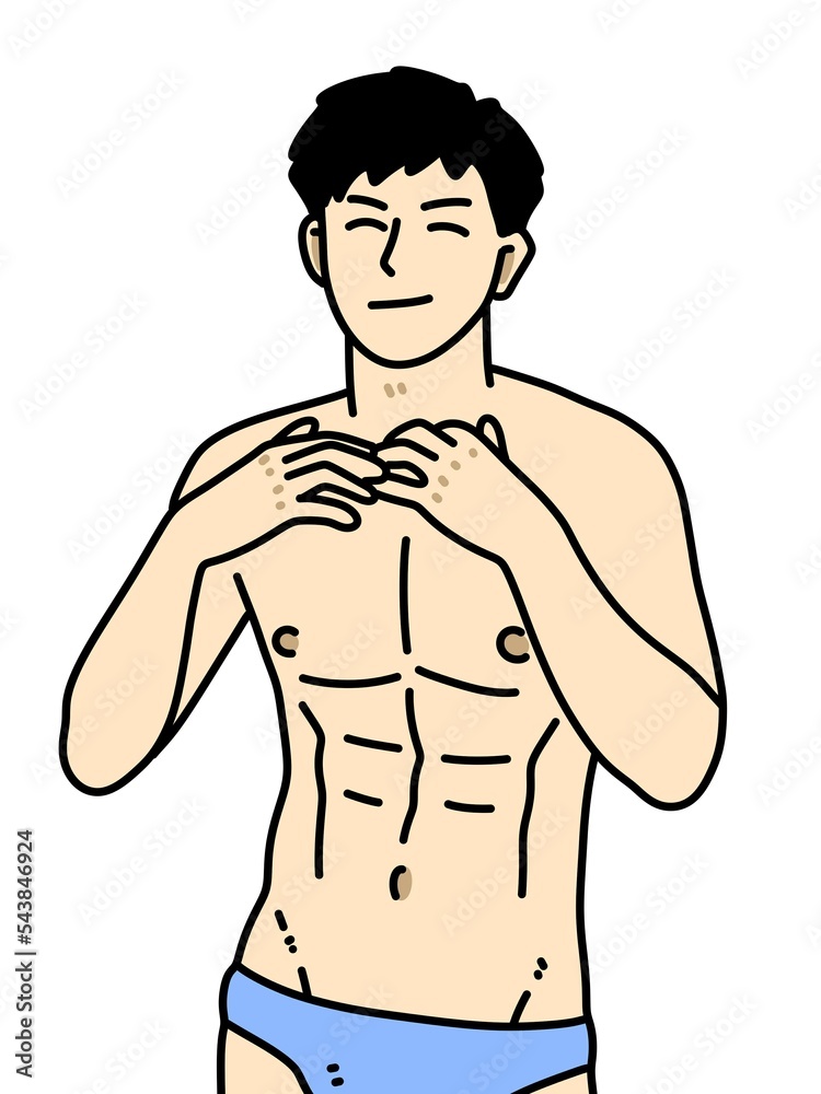 cute man cartoon on white background cute man cartoon on white background
