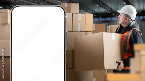 Man loader. Big phone templ...