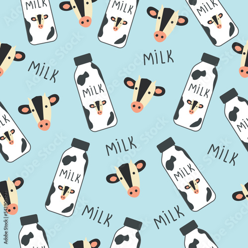 Seamless pattern with milk bottles. Vector template for wrapping paper, bedding pattern for kids, print on clothes.