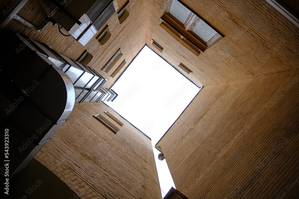 Obraz premium building in Ukraine 